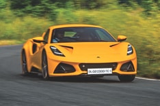 Lotus Emira image gallery