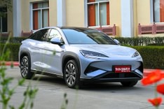 BYD Sealion 7 image gallery
