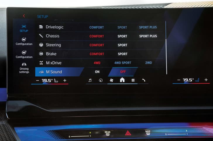 bmw m5 touchscreen