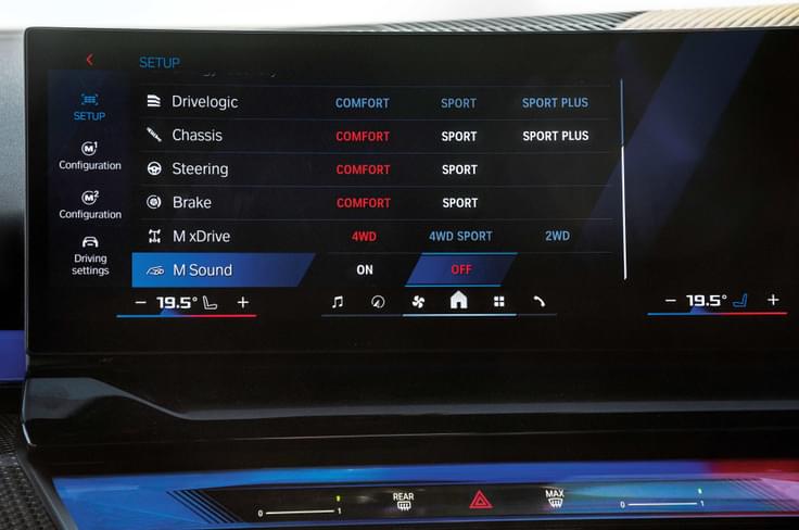 bmw m5 touchscreen bmw m5 touchscreen