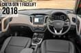 2018 hyundai creta interior 2018 hyundai creta in field