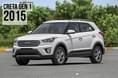 2015 hyundai creta front three quarter 2015 hyundai creta in field
