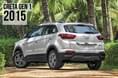 2015 hyundai creta rear three quarter 2015 hyundai creta in field