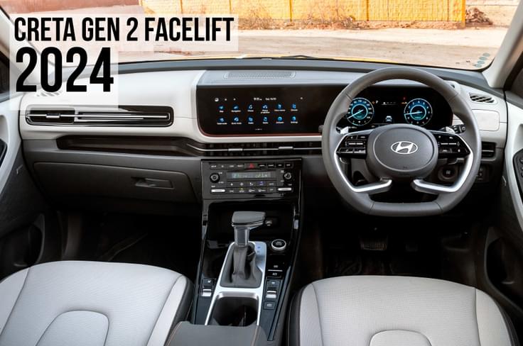 2024 hyundai creta interior 2024 hyundai creta in field