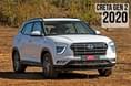2020 hyundai creta front three quarter 2020 hyundai creta in field