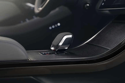 Range Rover gear lever