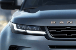 Range Rover Evoque lights