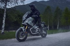 Honda XADV image gallery