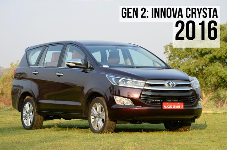 2016 toyota innova crysta front three quarter 2016 toyota innova crysta in field