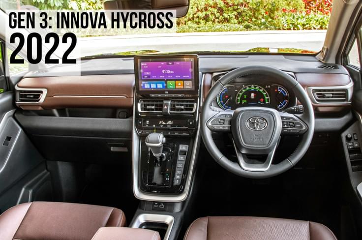 toyota innova hycross interior dashboard toyota innova hycross in field