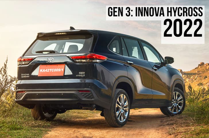 toyota innova hycross in field