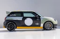 Mini JCW Skeg Concept right side profile