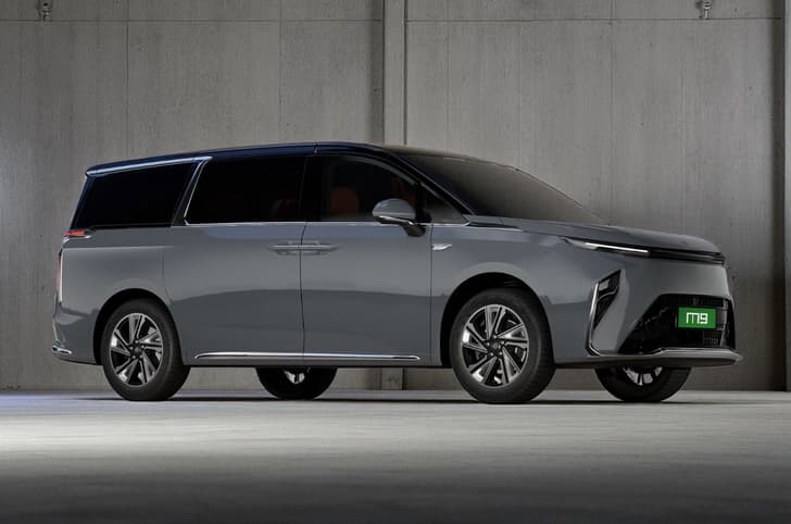 MG M9 in Concrete Grey