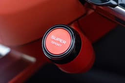 MG Cyberster super sport button