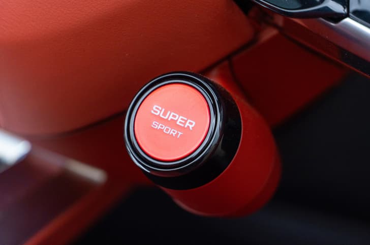 MG Cyberster super sport button