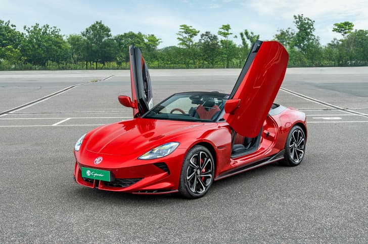 MG Cyberster scissor doors