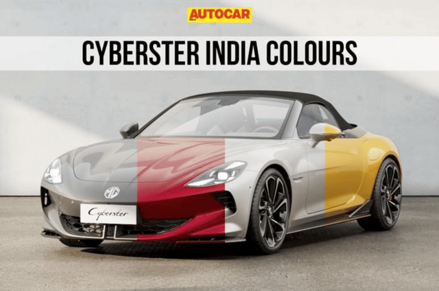 MG Cyberster all colours image gallery