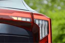 Kia Seltos indicator