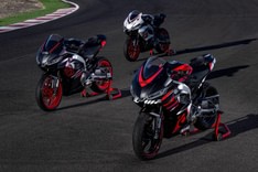 Aprilia RS 457 image gallery