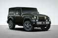 2025 Mahindra Thar Deep Forest 2025 Mahindra Thar Deep Forest