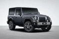 2025 Mahindra Thar Galaxy Grey 2025 Mahindra Thar Galaxy Grey