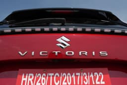 Maruti Suzuki Victoris in field 