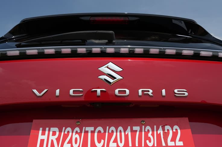 Maruti Suzuki Victoris tailgate logo and badging Maruti Suzuki Victoris in field
