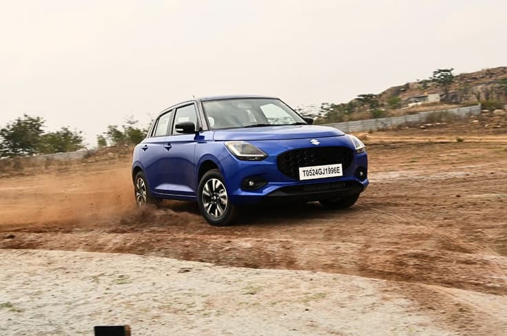 Maruti Suzuki Swift Maruti Suzuki Swift