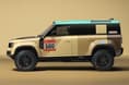 Defender Dakar D7X-R side profile Defender Dakar D7X-R side profile