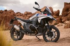 2026 BMW R 1300 GS image gallery