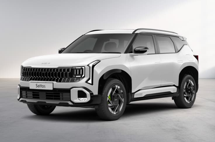 2026 Kia Seltos colour options 2026 Kia Seltos colour options