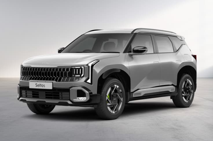 2026 Kia Seltos colour options 2026 Kia Seltos colour options