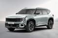2026 Kia Seltos colour options 2026 Kia Seltos colour options