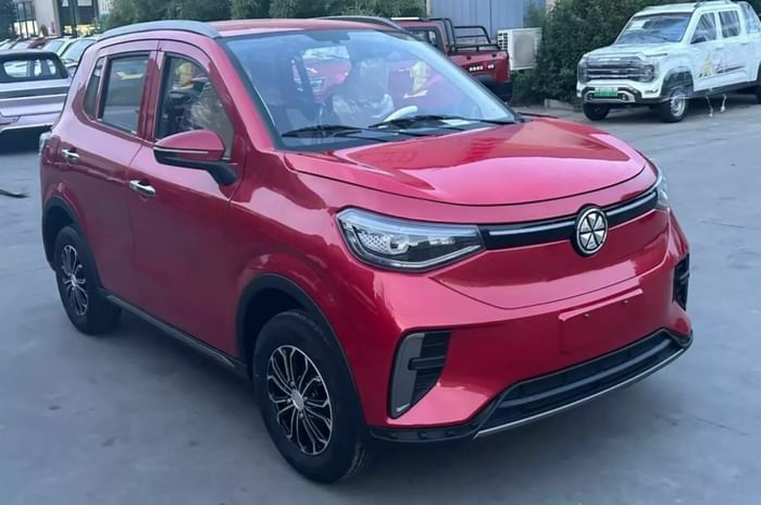 Mecides: the official Chinese copycat startup