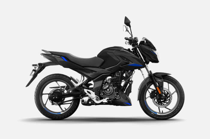 Bajaj Pulsar P150: price, variants explained
