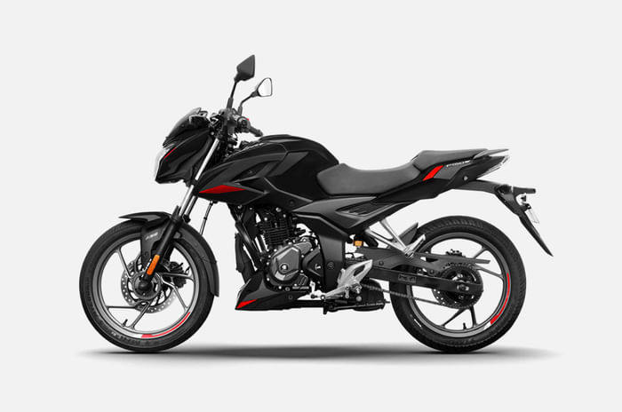 Bajaj Pulsar P150: price, variants explained