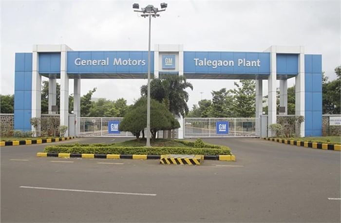 General Motors Talegaon plant General Motors Talegaon plant