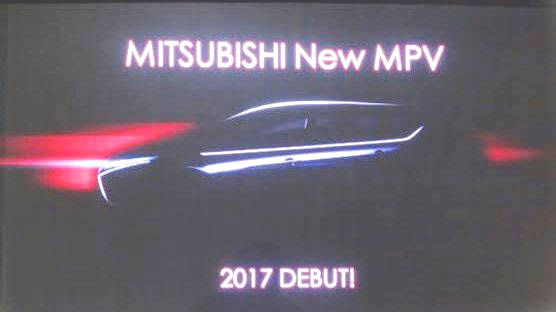 Mitsubishi readies Ertiga rival