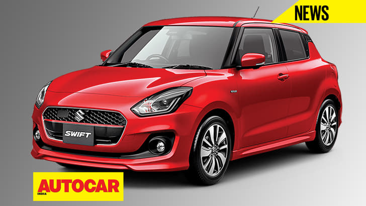 2017 Suzuki Swift first look video