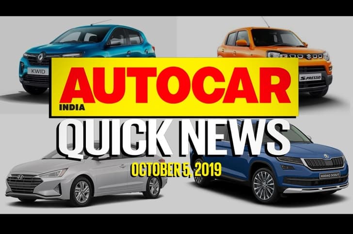 Quick News video: October 5, 2019