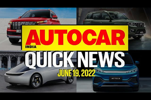 Quick news video: June 19, 2022