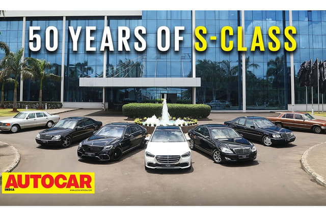 Celebrating 50 years of the Mercedes-Benz S-Class