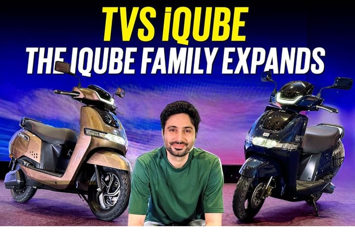 TVS iQube new variants walkaround video