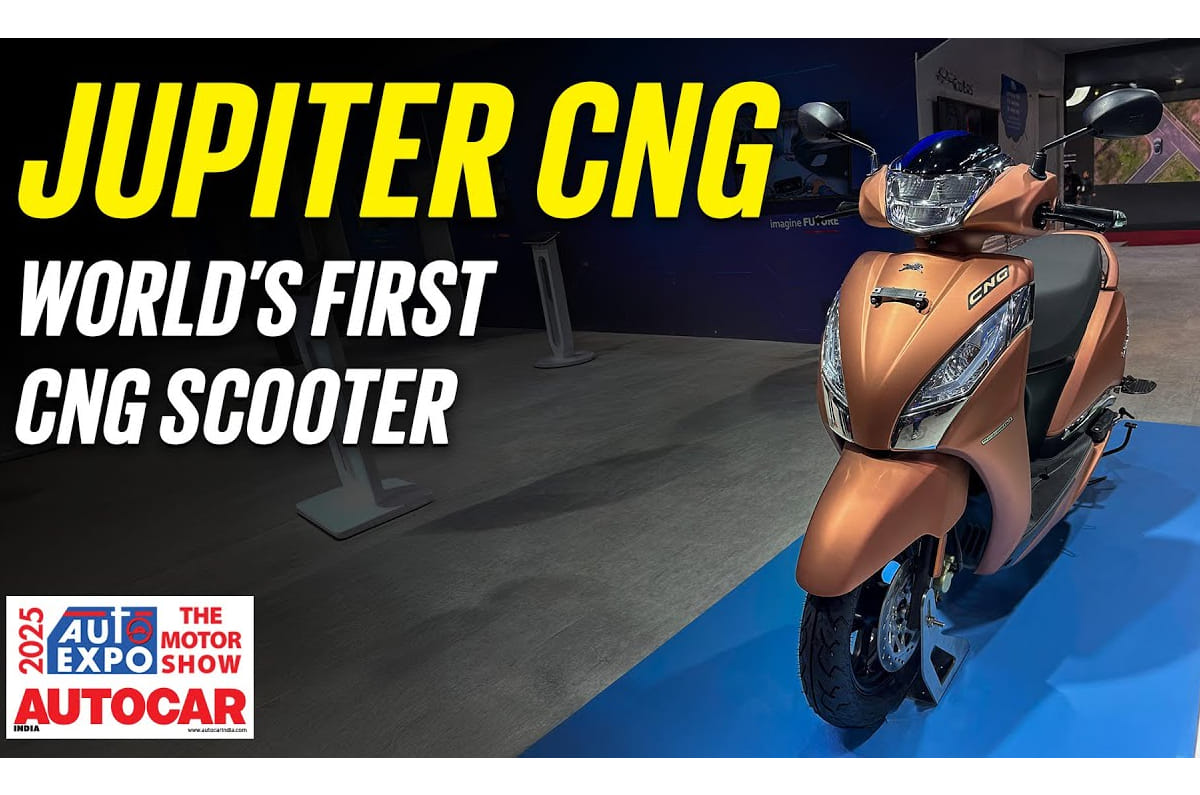 TVS Jupiter CNG scooter walkaround video: Auto Expo 2025