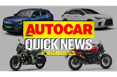 Quick News video, December 7, 2025