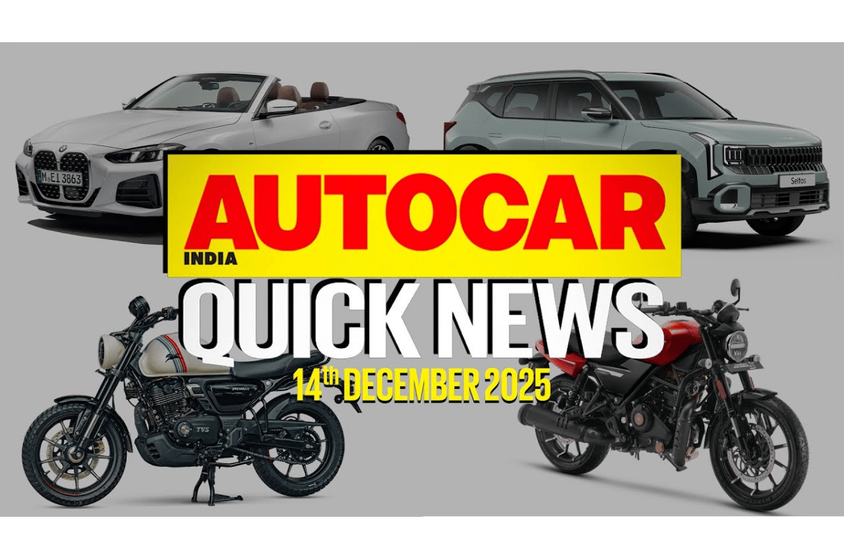 Quick News video, December 14, 2025