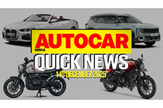 Quick News video, December 14, 2025