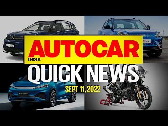 Quick News video: September 11, 2022