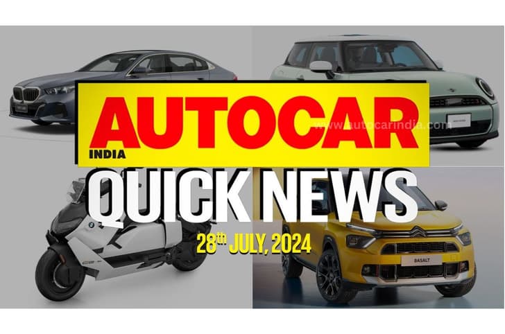 Quick News Video: July 28, 2024