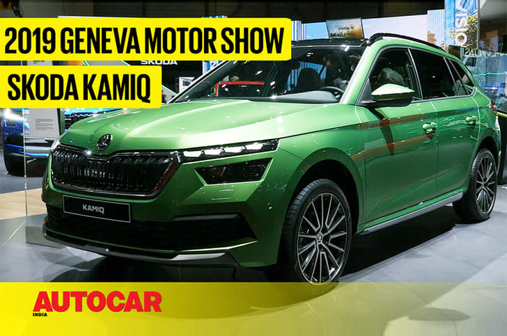 Skoda Kamiq first look video